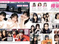 [FRIDAY] 2026.04.10 寺本莉緒 中西花 Erika 百瀬まりな 入間るい 細川愛倫 詩月りこ 八反美咲 加藤心