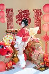 [Cosplay] yuuhui玉汇 2026新春特辑 醒狮少女 [131P2V-2.11GB]