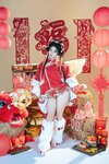 [Cosplay] yuuhui玉汇 2026新春特辑 醒狮少女 [131P2V-2.11GB]
