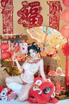 [Cosplay] yuuhui玉汇 2026新春特辑 醒狮少女 [131P2V-2.11GB]