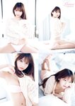 [Young Animal] 2026 No.06