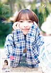 [Young Animal] 2026 No.06