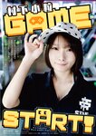 [Young Animal] 2026 No.06