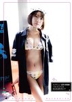 [Young Animal] 2026 No.06