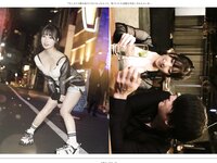 [Photobook] 朝までSEXしまくった押しに超弱すぎる巨乳JD 朝田ひまり