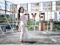 [Photobook] 風間ゆみ デビュー25周年写真集 Beyond