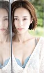 [Photobook]【デジタル限定】滝裕可里写真集「Sweet Inspiration」 (週プレ PHOTO BOOK)