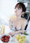 [Photobook] 一棋一會斐棋1st數位寫真