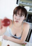 [Photobook] 一棋一會斐棋1st數位寫真