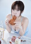 [Photobook] 一棋一會斐棋1st數位寫真