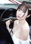 [Photobook] 一棋一會斐棋1st數位寫真