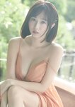[Photobook] 一棋一會斐棋1st數位寫真