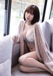 [Photobook] 一棋一會斐棋1st數位寫真