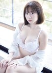[Photobook] 一棋一會斐棋1st數位寫真