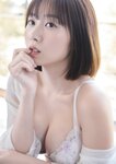 [Photobook] 一棋一會斐棋1st數位寫真
