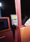 [Photobook] 一棋一會斐棋1st數位寫真