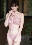 [Photobook] 一棋一會斐棋1st數位寫真