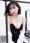 [Photobook] 一棋一會斐棋1st數位寫真