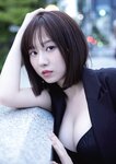 [Photobook] 一棋一會斐棋1st數位寫真