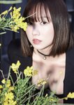 [Photobook] 一棋一會斐棋1st數位寫真