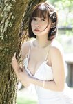 [Photobook] 一棋一會斐棋1st數位寫真