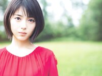 [Photobook] 浜辺美波フォトブック 2019年夏