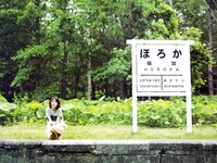 [Photobook] 浜辺美波フォトブック 2019年夏