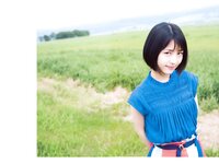 [Photobook] 浜辺美波フォトブック 2019年夏
