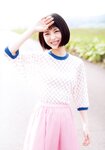 [Photobook] 浜辺美波フォトブック 2019年夏