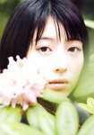 [Photobook] 浜辺美波フォトブック 2019年夏