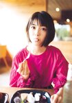 [Photobook] 浜辺美波フォトブック 2019年夏
