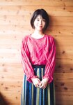 [Photobook] 浜辺美波フォトブック 2019年夏