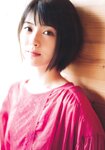 [Photobook] 浜辺美波フォトブック 2019年夏