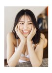 [Photobook] 相楽伊織×フットボールネーション photogenic スペリオールデジタル写真集