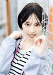 [Photobook] 相楽伊織×フットボールネーション photogenic スペリオールデジタル写真集