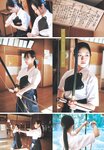 [Shonen Sunday] 2026 No.15