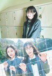 [Shonen Sunday] 2026 No.15