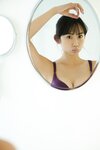 FRIDAYデジタル写真集 相沢菜々子 春色のミューズ ｖｏｌ．３ オール未公開１００カット超完全版