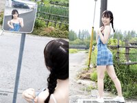 [Photobook] 渡辺まお グラビア写真集 青春＃アオハル