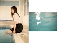 [Photobook] 渡辺まお グラビア写真集 青春＃アオハル