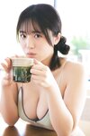 [Photobook] 西野夢菜「透明感、100パーセント。」【ヤングチャンピオンデジグラ】