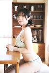 [Photobook] 西野夢菜「透明感、100パーセント。」【ヤングチャンピオンデジグラ】