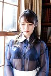 FRIDAYデジタル写真集 橘和奈 ヴァージン・フライト！ vol.2