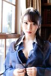 FRIDAYデジタル写真集 橘和奈 ヴァージン・フライト！ vol.2