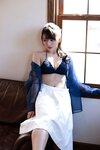 FRIDAYデジタル写真集 橘和奈 ヴァージン・フライト！ vol.2