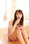 FRIDAYデジタル写真集 橘和奈 ヴァージン・フライト！ vol.2