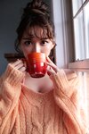 FRIDAYデジタル写真集 橘和奈 ヴァージン・フライト！ vol.2