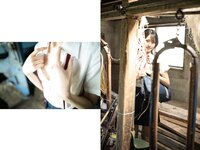 [Photobook] 八掛うみ 八月のうみ in Kushiro 釧路