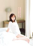 [Gekkan Young Magazine] 2026 No.04