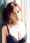 [Gekkan Young Magazine] 2026 No.04